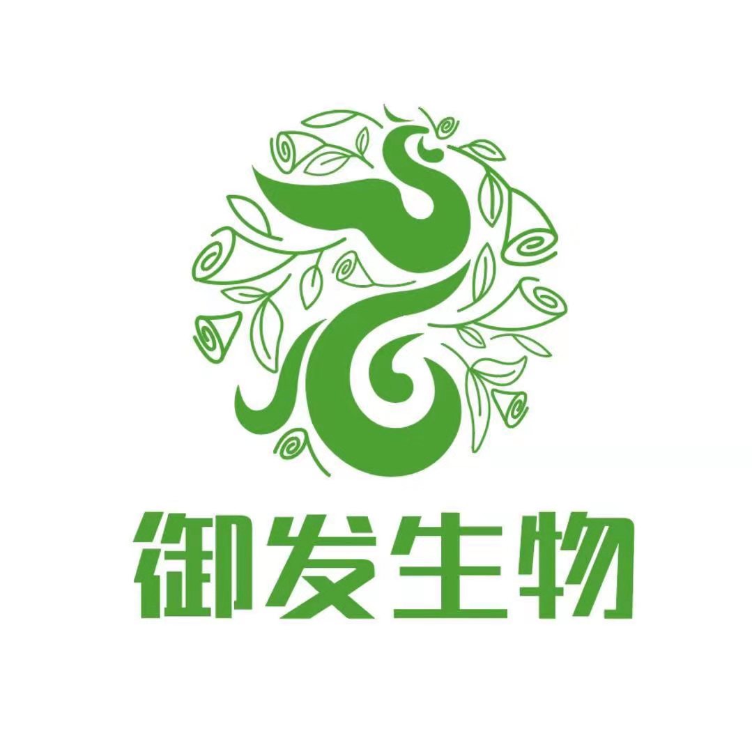 烟台御发生物科技有限公司